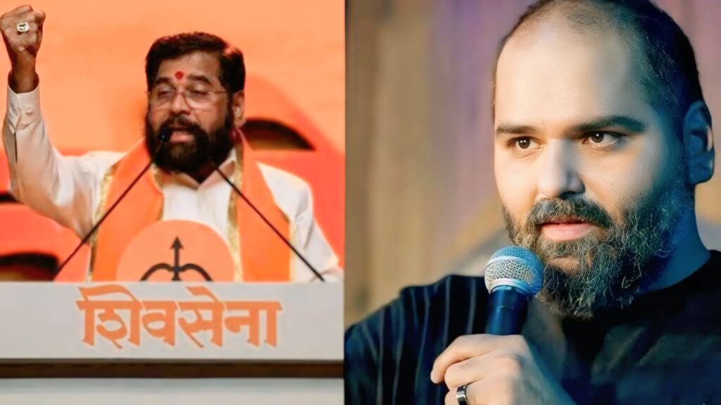कुणाल कामरा,