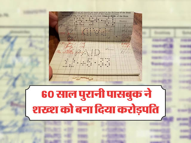 चिली